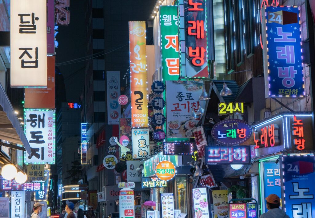 Nightlife in Seoul